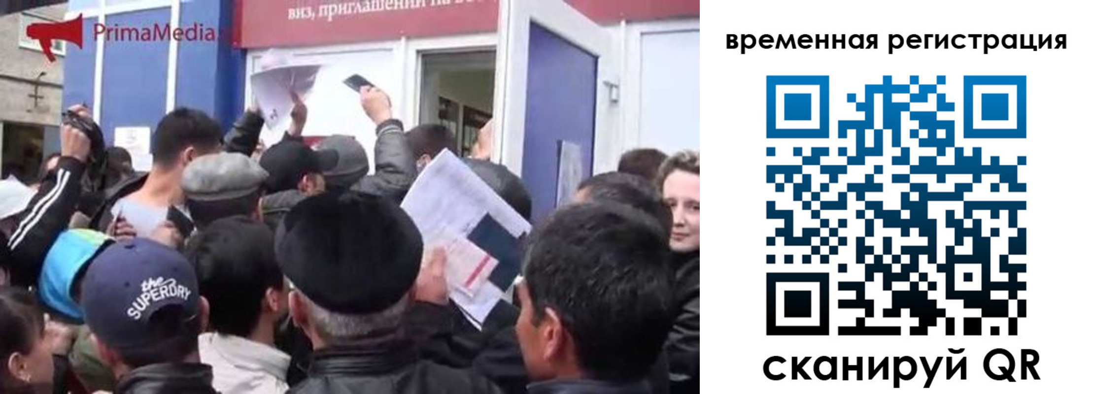 пропишу в квартире в Жукове